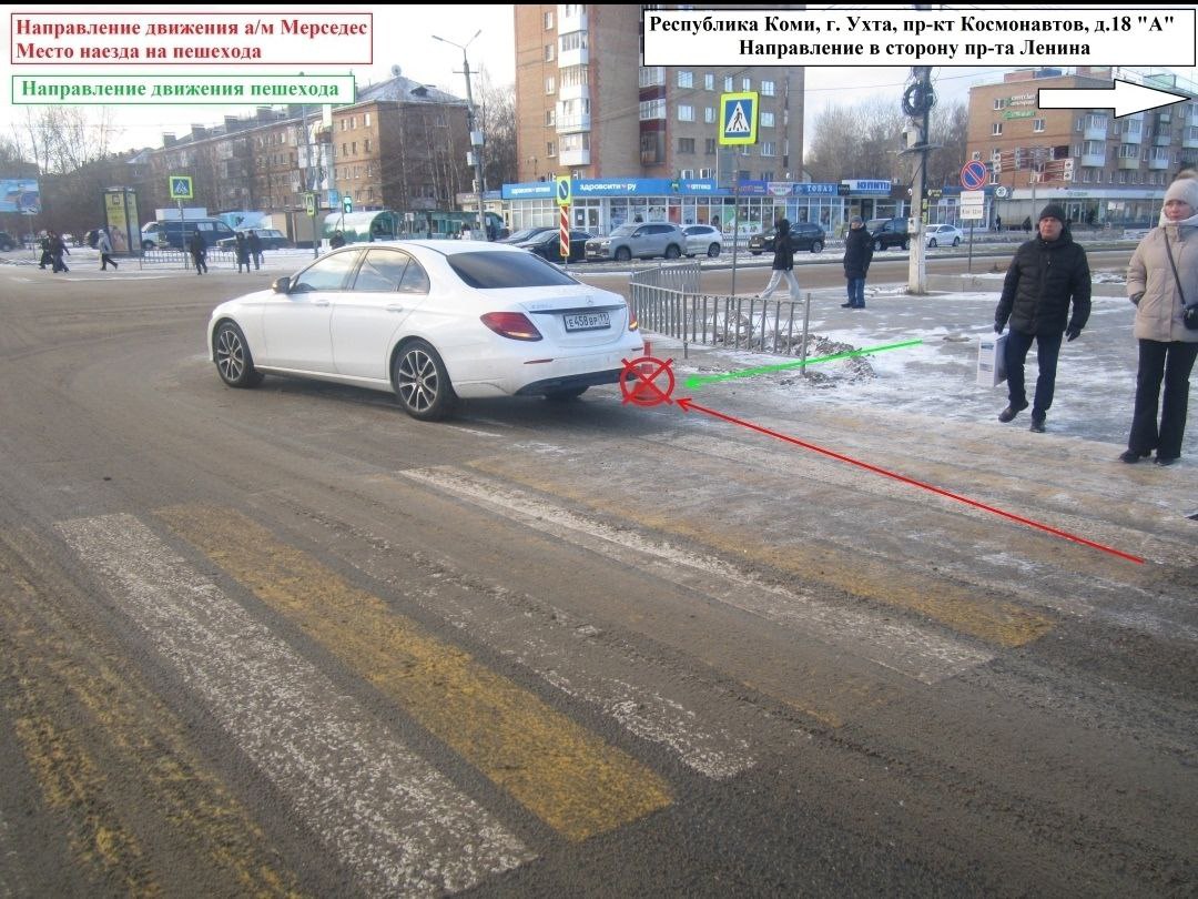 Оперативные сведения Управления Госавтоинспекции МВД по Республике Коми за 15 ноября 2025 года Оперативные сведения Управления Госавтоинспекции МВД по Республике Коми за 15 ноября 2025 года