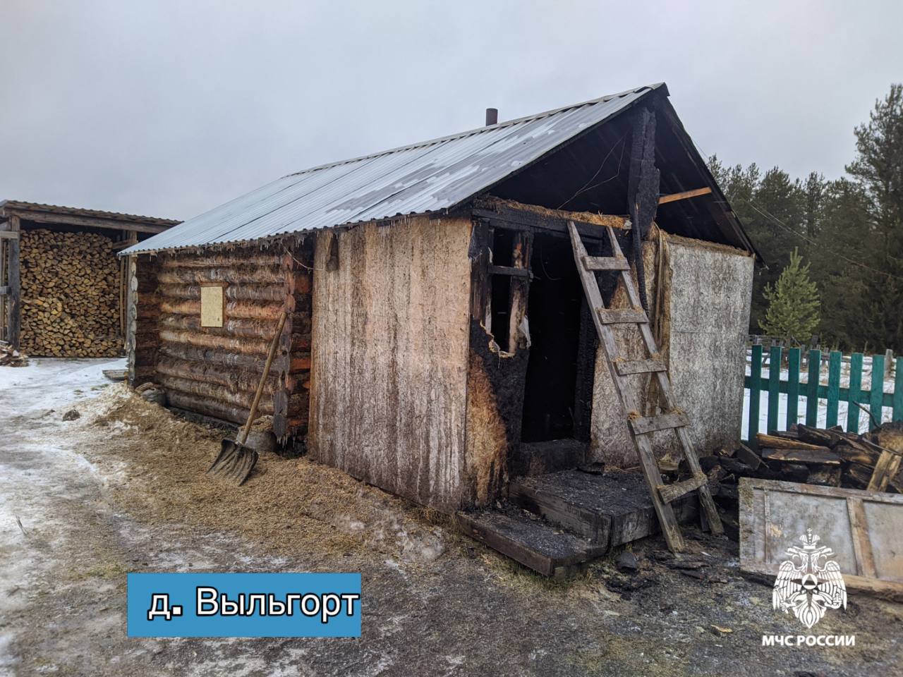 За #ДежурныеСутки в Республике Коми ликвидировали пожара За #ДежурныеСутки в Республике Коми ликвидировали пожара