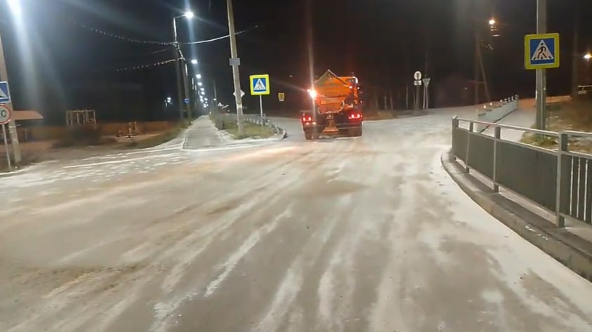Результаты ночной работы:. Обработка улично-дорожной сети противогололедными материалами Результаты ночной работы:. Обработка улично-дорожной сети противогололедными материалами