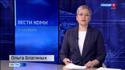 В Воркуте объявлен актированный день с 1 по 5 классы