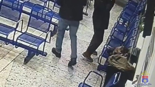 В Воркуте сотрудниками транспортной полиции раскрыта кража по факту хищения кошелька на железнодорожном вокзале