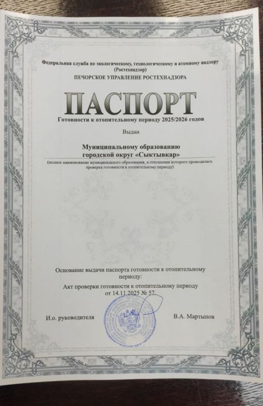  :    !.         :          2025-2026 