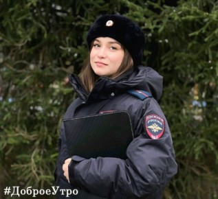 #ДоброеУтро в свой профессиональный праздник желает всем участковый уполномоченный полиции ОУУП и ПДН ОП «Эжвинский» УМВД Росси по г.Сыктывкару Дарина Гузь
