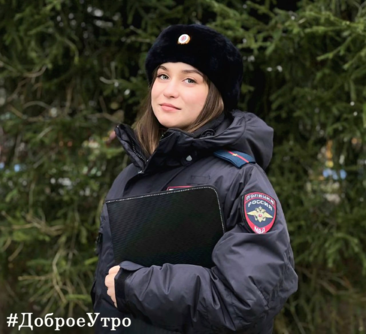 #ДоброеУтро в свой профессиональный праздник желает всем участковый уполномоченный полиции ОУУП и ПДН ОП «Эжвинский» УМВД Росси по г.Сыктывкару Дарина Гузь