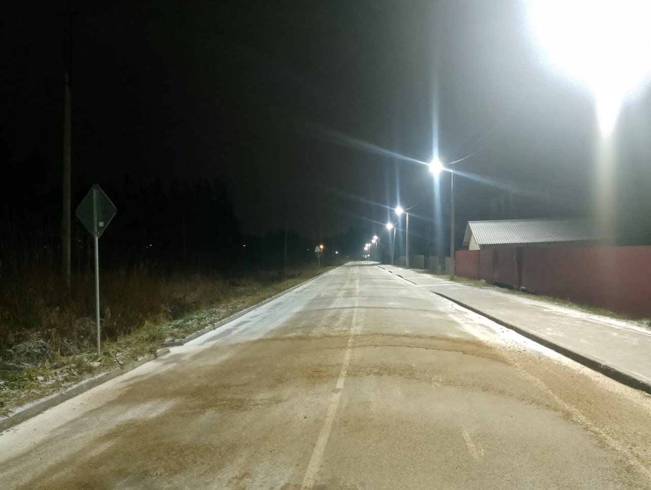 Результаты ночной работы:. Обработка улично-дорожной сети противогололедными материалами Результаты ночной работы:. Обработка улично-дорожной сети противогололедными материалами