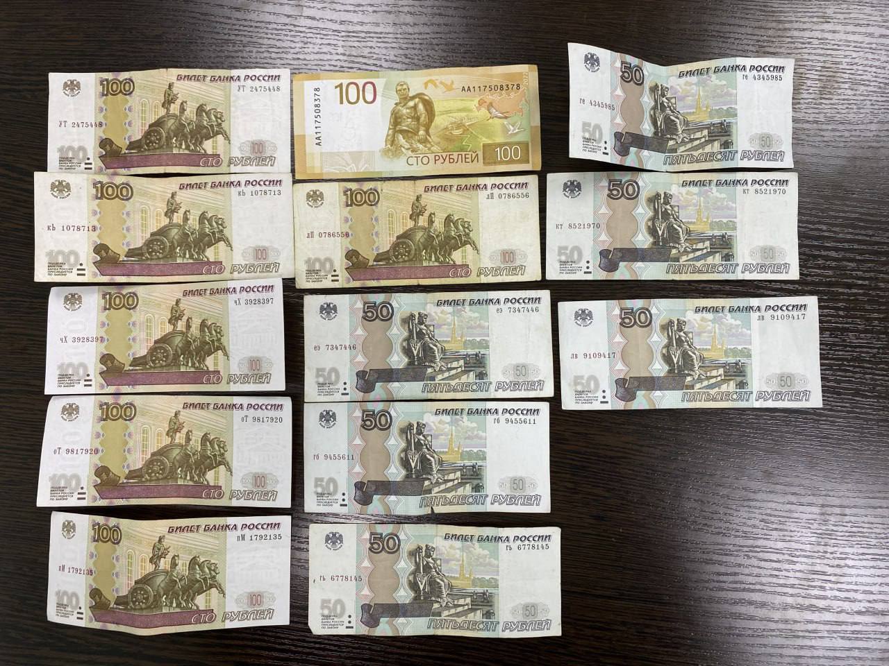 В Воркуте сотрудниками транспортной полиции раскрыта кража по факту хищения кошелька на железнодорожном вокзале В Воркуте сотрудниками транспортной полиции раскрыта кража по факту хищения кошелька на железнодорожном вокзале