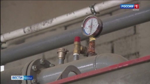 Большинство муниципалитетов республики получили паспорта готовности к отопительному сезону