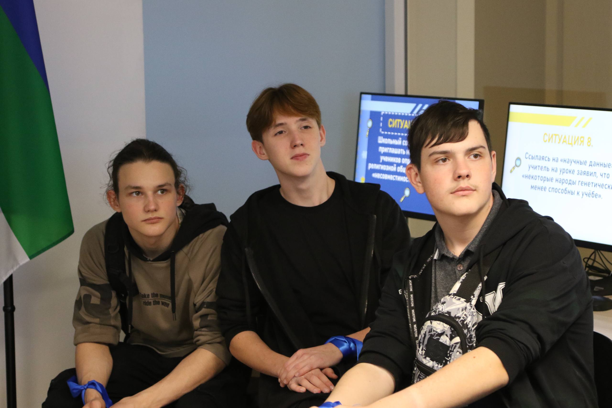 Сотрудники МВД по Республике Коми принимают активное участие в реализации стратегического тура «КОД безопасности» для молодежи Сотрудники МВД по Республике Коми принимают активное участие в реализации стратегического тура «КОД безопасности» для молодежи