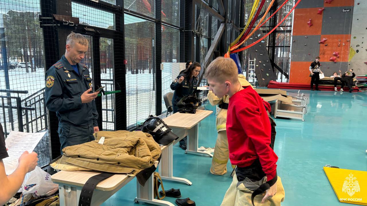 Проверили себя на прочность Проверили себя на прочность