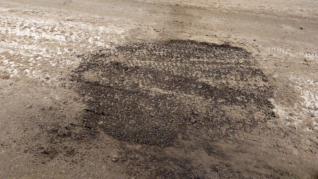 Результаты ночной работы:. Обработка улично-дорожной сети противогололедными материалами Результаты ночной работы:. Обработка улично-дорожной сети противогололедными материалами