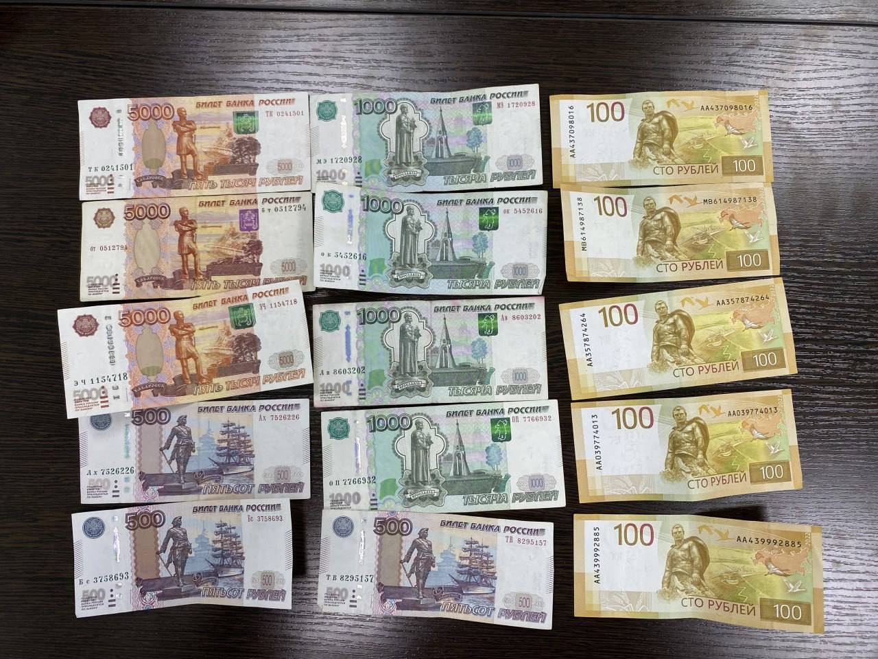 В Воркуте сотрудниками транспортной полиции раскрыта кража по факту хищения кошелька на железнодорожном вокзале В Воркуте сотрудниками транспортной полиции раскрыта кража по факту хищения кошелька на железнодорожном вокзале