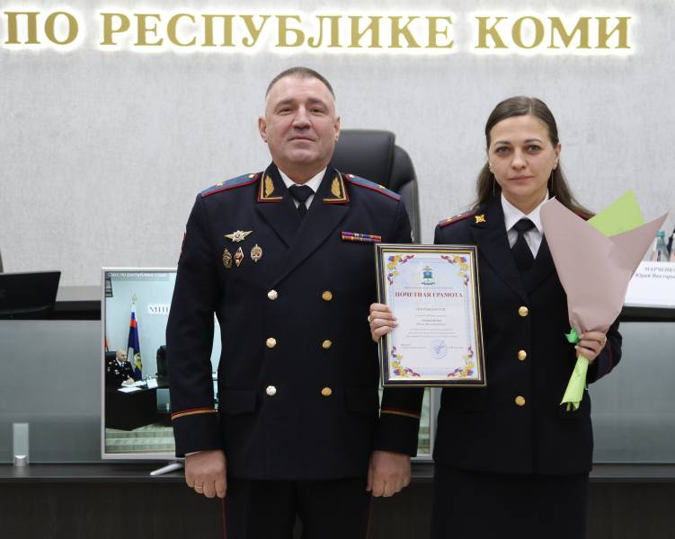 Андрей Сицский поздравил сотрудников и ветеранов службы участковых уполномоченных полиции с профессиональным праздником Андрей Сицский поздравил сотрудников и ветеранов службы участковых уполномоченных полиции с профессиональным праздником