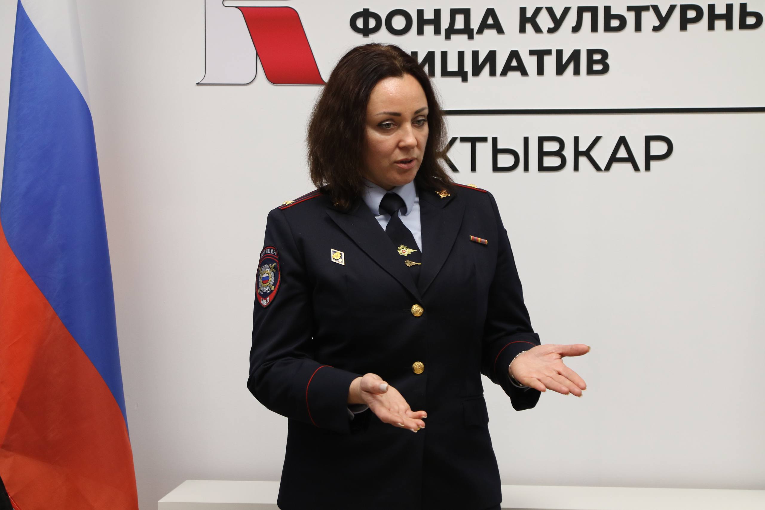 Сотрудники МВД по Республике Коми принимают активное участие в реализации стратегического тура «КОД безопасности» для молодежи