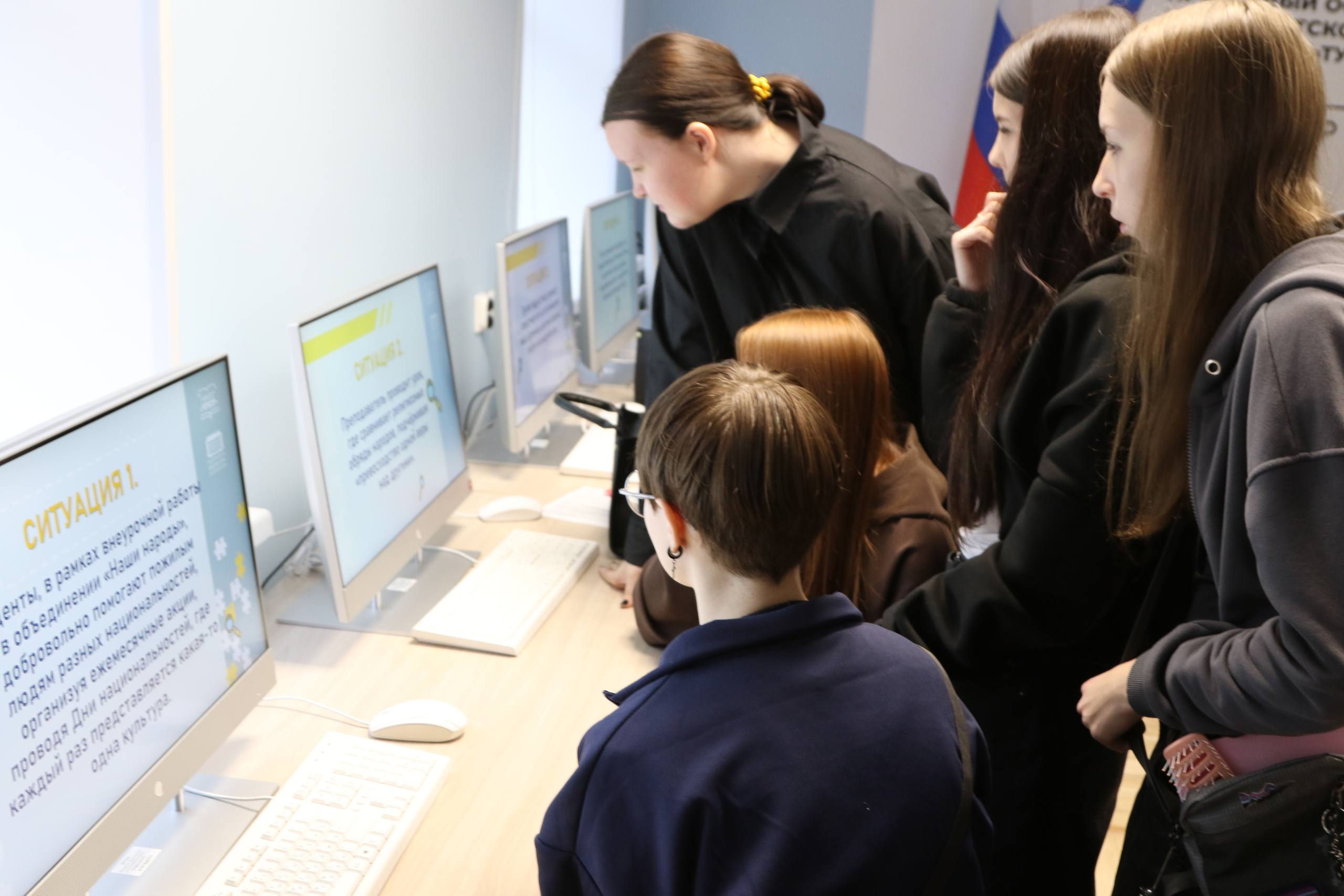 Сотрудники МВД по Республике Коми принимают активное участие в реализации стратегического тура «КОД безопасности» для молодежи Сотрудники МВД по Республике Коми принимают активное участие в реализации стратегического тура «КОД безопасности» для молодежи