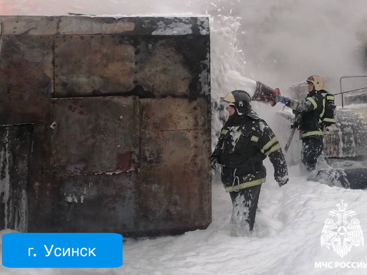 За #ДежурныеСутки в Республике Коми произошло 6 пожаров За #ДежурныеСутки в Республике Коми произошло 6 пожаров