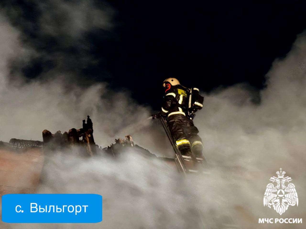 За #ДежурныеСутки в Республике Коми произошло 6 пожаров За #ДежурныеСутки в Республике Коми произошло 6 пожаров