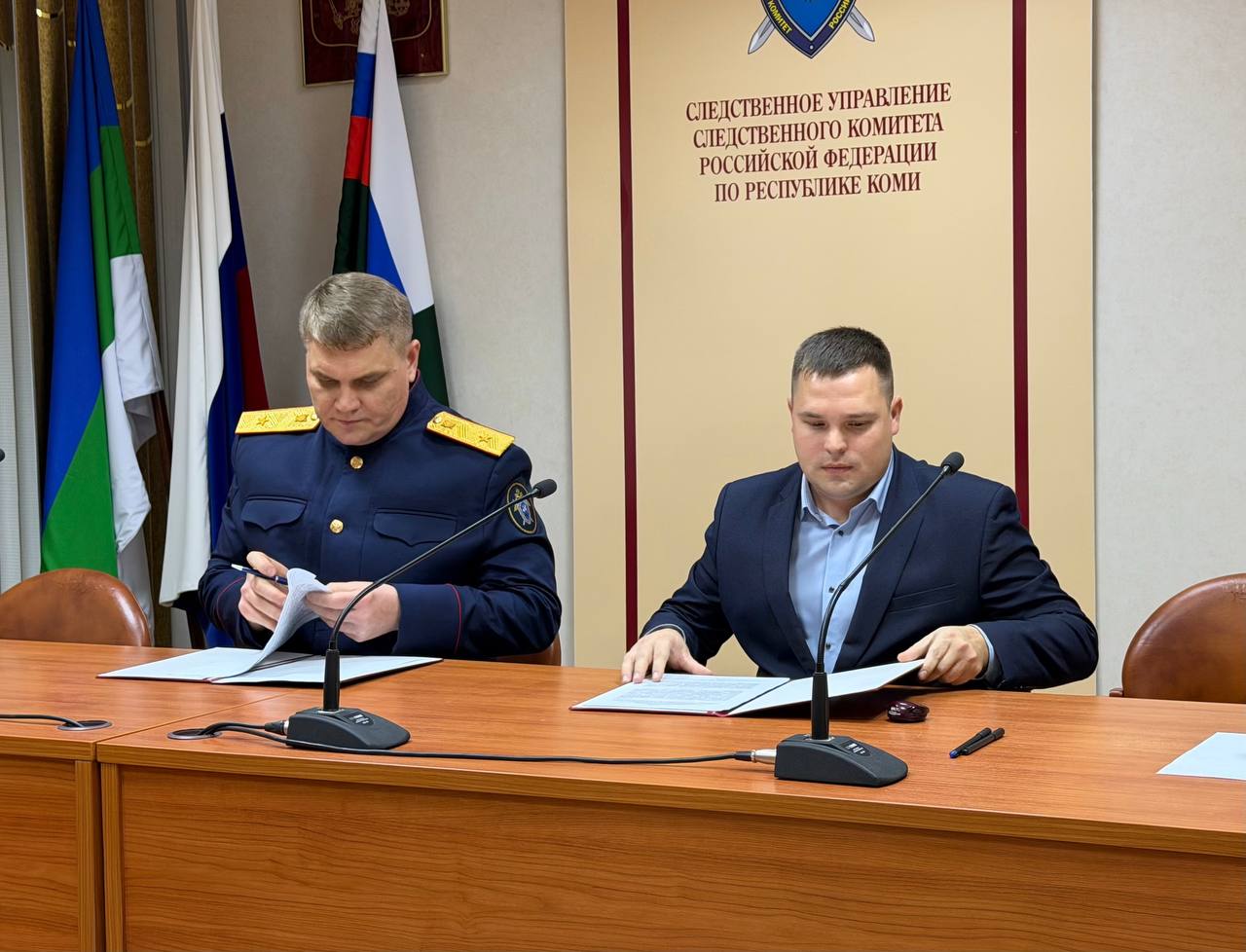 Следственное управление и «Юнармия» объединяют усилия в патриотическом воспитании молодежи