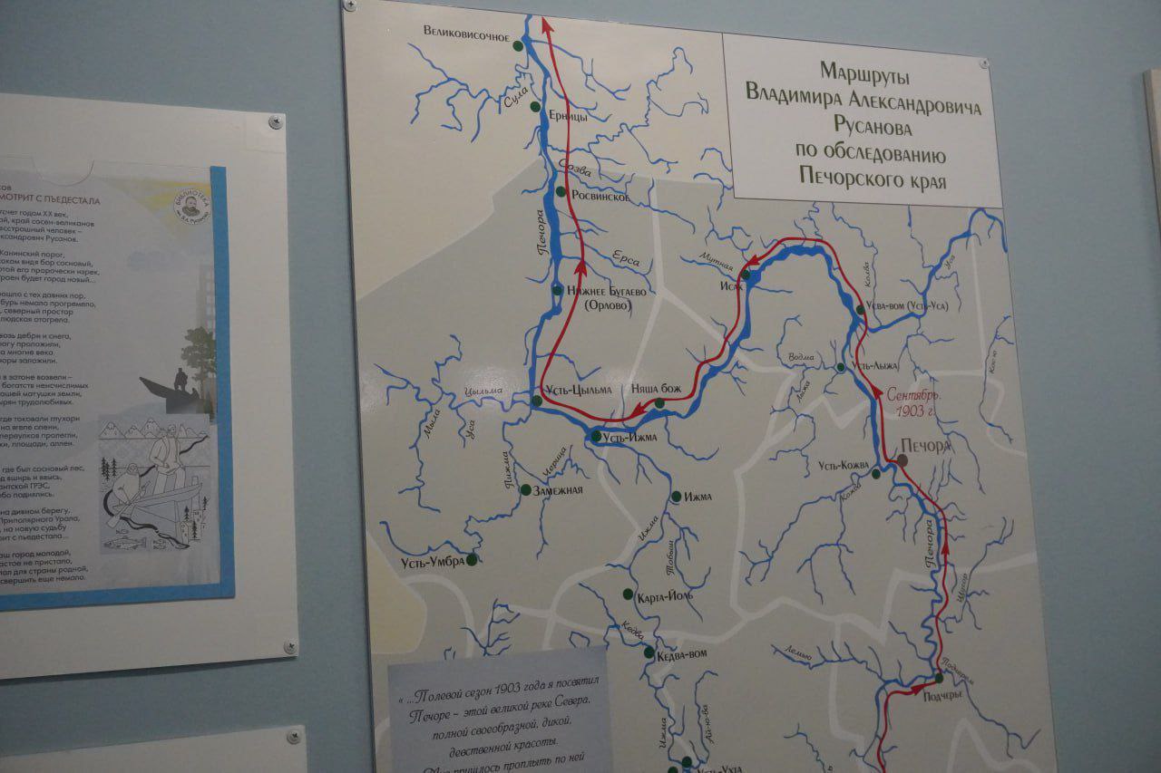 Ростислав Гольдштейн: В Печоре открылась обновлённая библиотека имени Владимира Русанова – уже 61-я модельная библиотека в Республике Коми! Ростислав Гольдштейн: В Печоре открылась обновлённая библиотека имени Владимира Русанова – уже 61-я модельная библиотека в Республике Коми!