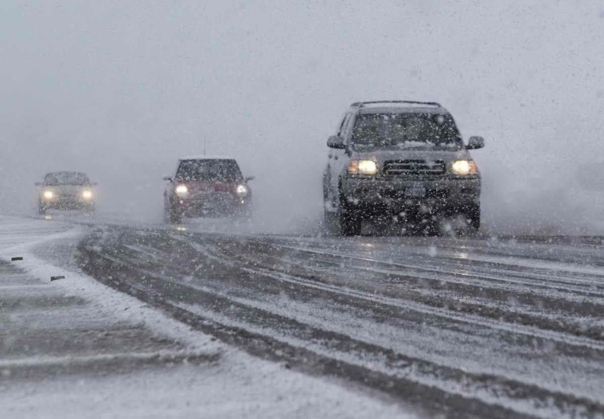 Экстренное предупреждение. О неблагоприятных погодных условиях