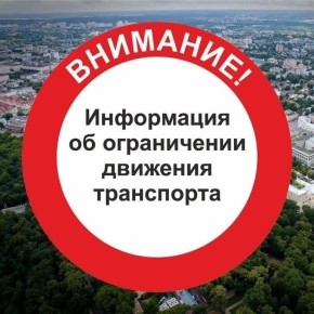 .             --             0+965   1+460 ( ...