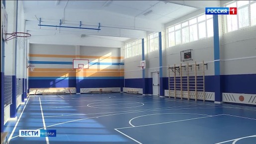 Школу №12 в Сыктывкаре закрыли на карантин