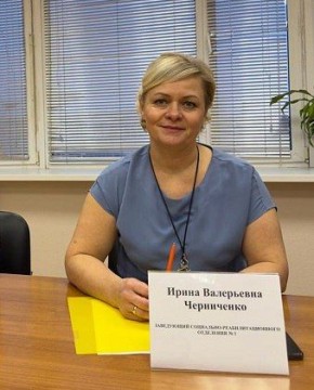 Заведующая отделением центра соцзащиты Воркуты прокомментировала стратегию развития здравоохранения Коми