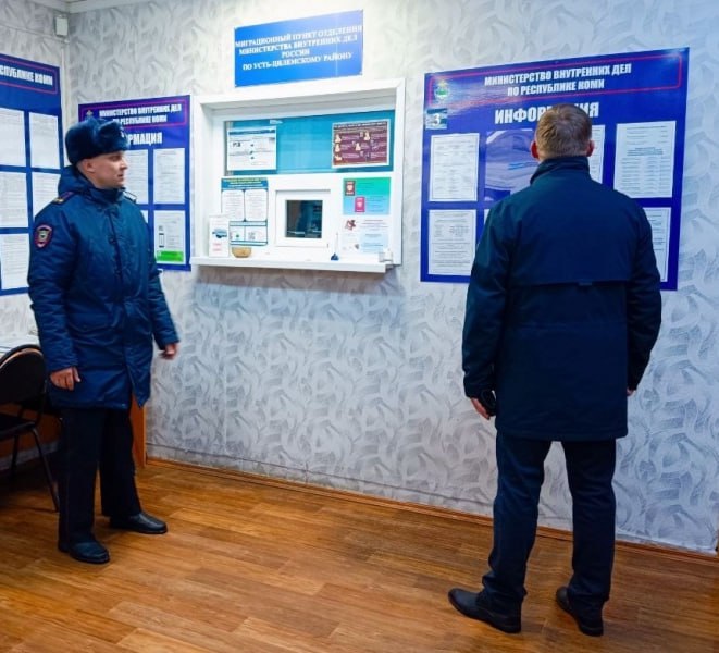 Члены Общественного совета при МВД по Республике Коми продолжают активную работу в рамках акции «Гражданский мониторинг» Члены Общественного совета при МВД по Республике Коми продолжают активную работу в рамках акции «Гражданский мониторинг»