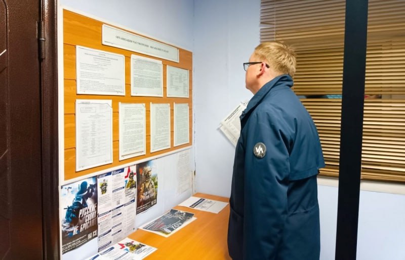 Члены Общественного совета при МВД по Республике Коми продолжают активную работу в рамках акции «Гражданский мониторинг» Члены Общественного совета при МВД по Республике Коми продолжают активную работу в рамках акции «Гражданский мониторинг»