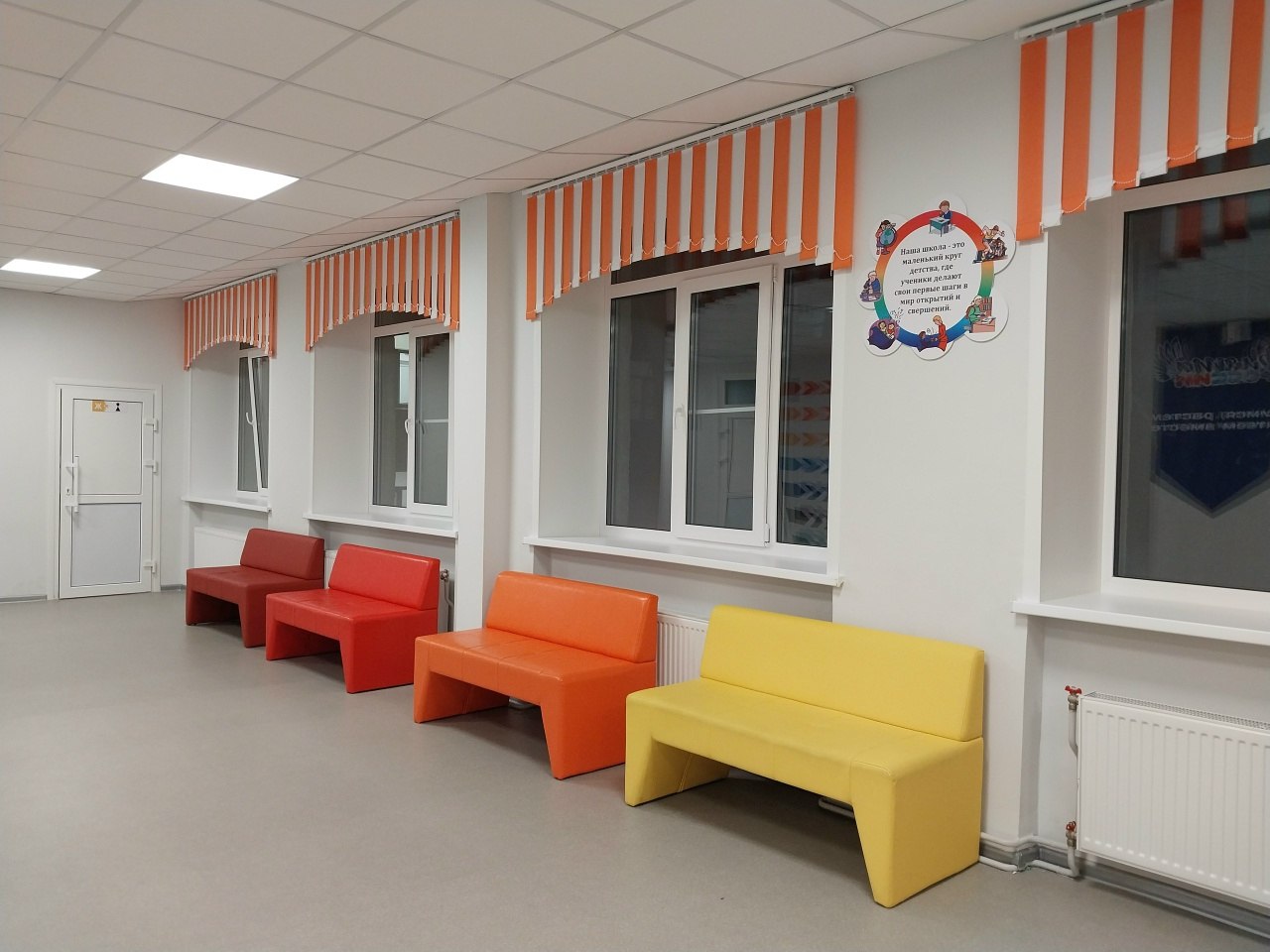 Школа в посёлке Аджером готовится к открытию Школа в посёлке Аджером готовится к открытию