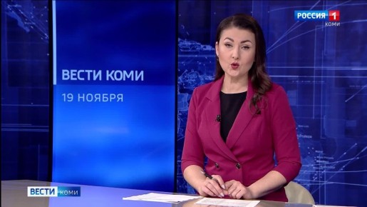 Программа "Вести-Коми" впервые в числе дипломантов конкурса "ТЭФИ-Регион"