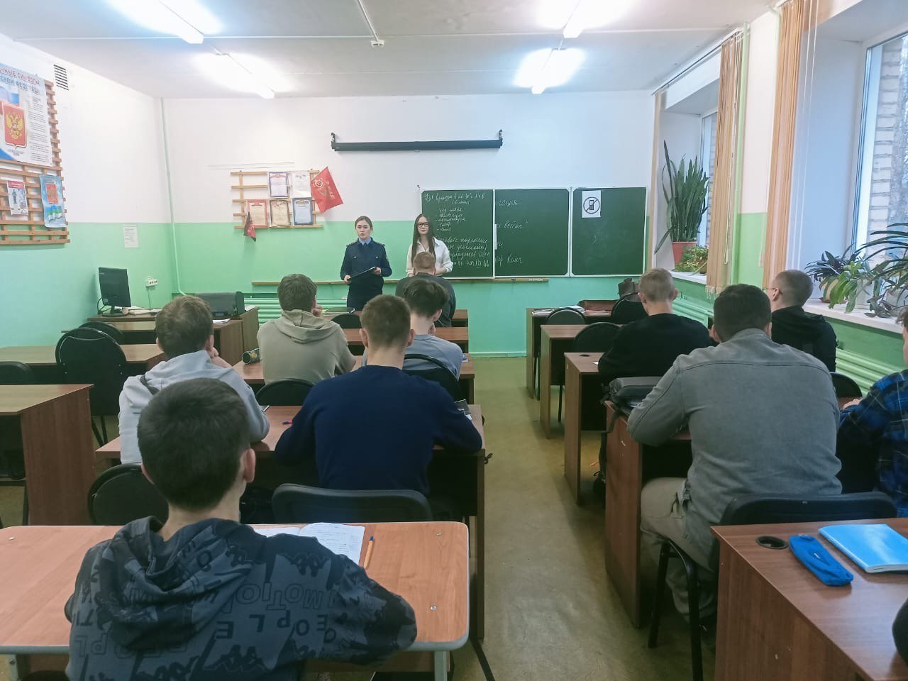 Сотрудниками следственного управления проведены учебные занятия с несовершеннолетними в преддверии Всемирного дня ребёнка Сотрудниками следственного управления проведены учебные занятия с несовершеннолетними в преддверии Всемирного дня ребёнка