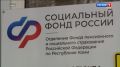 Первые 34 студентки в Коми получили пособие по беременности и родам на общую сумму 3,6 млн рублей