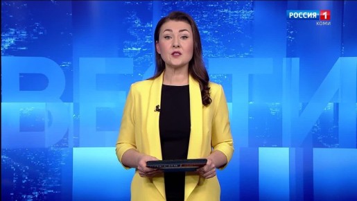 В лесничество Усть-Куломского района поступил новый отечественный беспилотник