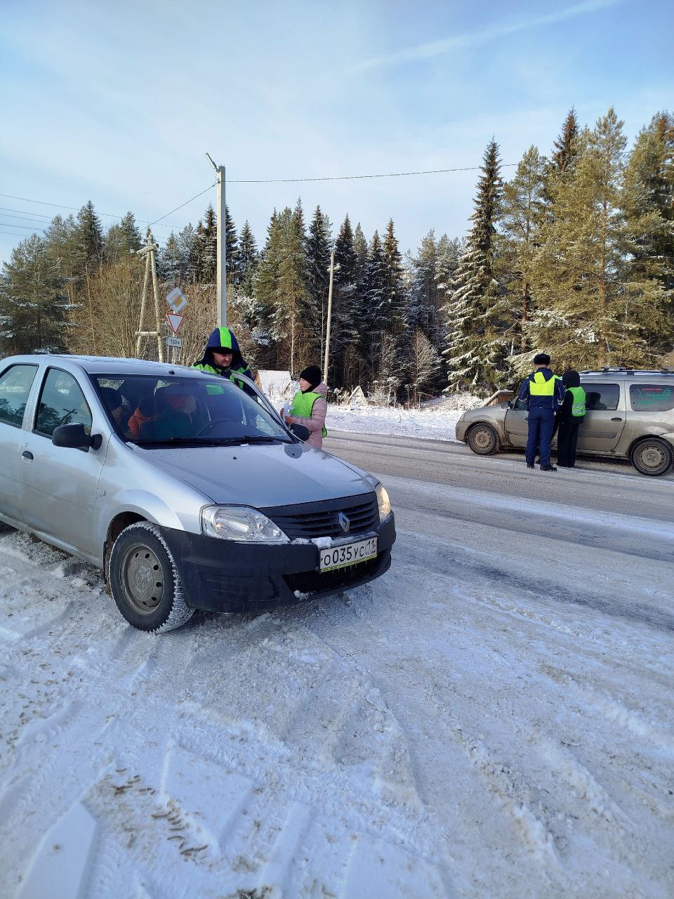 ЮИДовцы и #Госавтоинспекторы11 организовали профилактическую акцию в Сыктывдинском районе ЮИДовцы и #Госавтоинспекторы11 организовали профилактическую акцию в Сыктывдинском районе