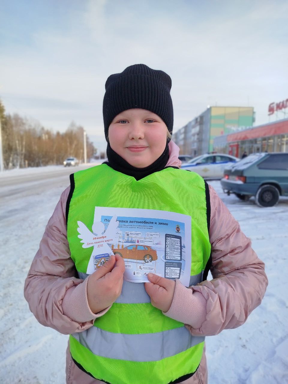 ЮИДовцы и #Госавтоинспекторы11 организовали профилактическую акцию в Сыктывдинском районе ЮИДовцы и #Госавтоинспекторы11 организовали профилактическую акцию в Сыктывдинском районе