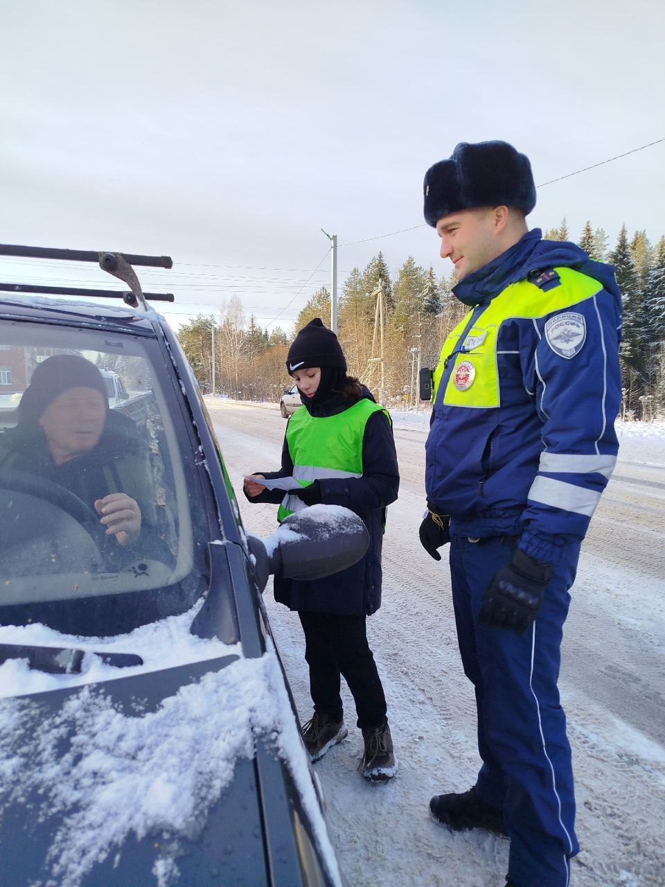 ЮИДовцы и #Госавтоинспекторы11 организовали профилактическую акцию в Сыктывдинском районе ЮИДовцы и #Госавтоинспекторы11 организовали профилактическую акцию в Сыктывдинском районе