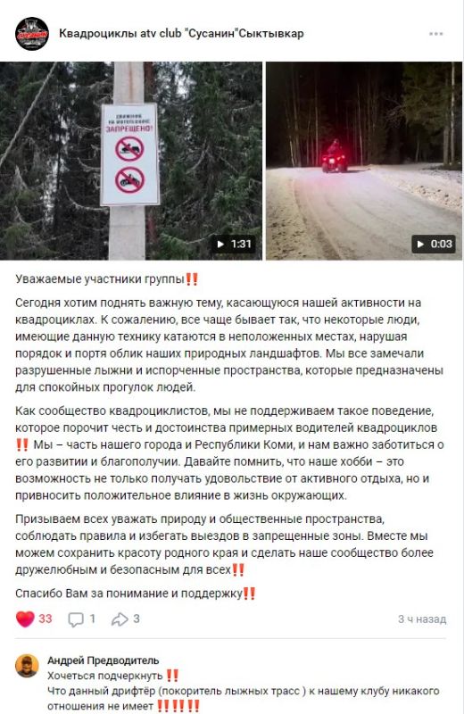  :      !                ! ,     ...