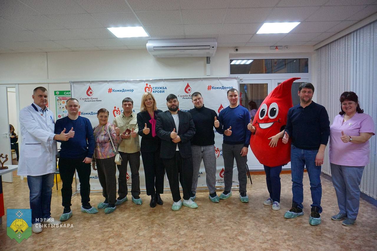 В столице Коми наградили почетных доноров России