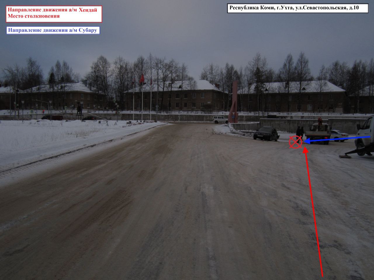 Оперативные сведения Управления Госавтоинспекции МВД по Республике Коми за 21 ноября 2025 года