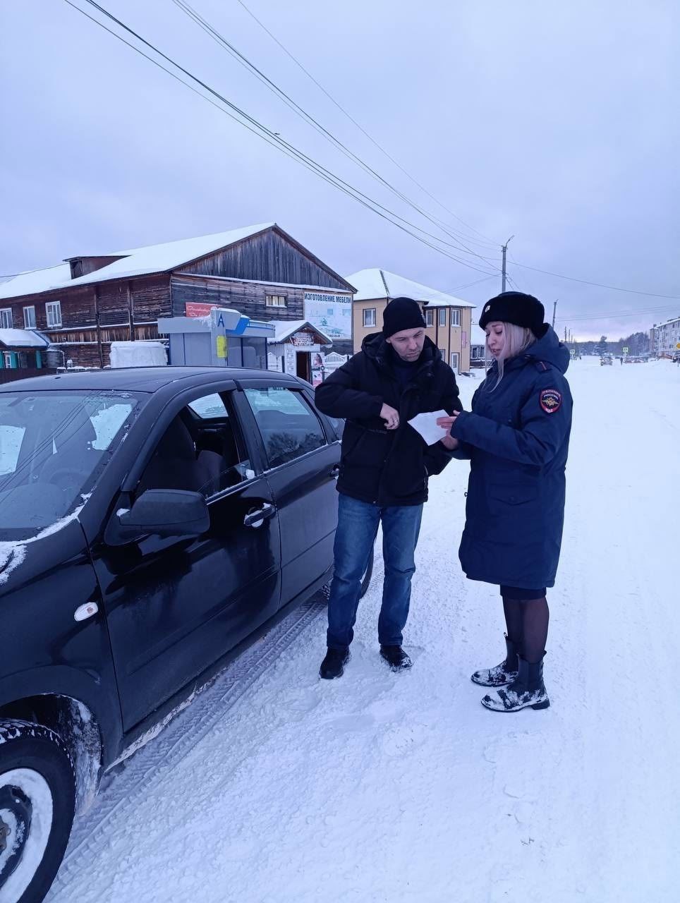 Сотрудники #Госавтоинспекции11 Удорского района провели уличную акцию "Засветись" Сотрудники #Госавтоинспекции11 Удорского района провели уличную акцию "Засветись"
