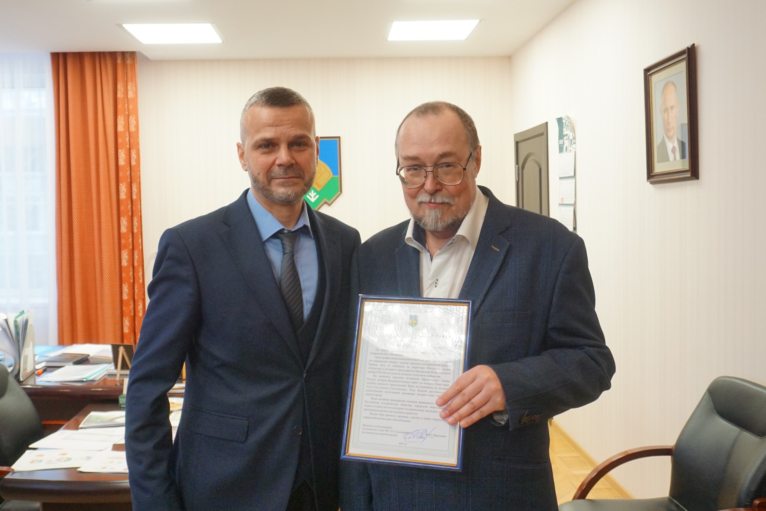 Максим Мартышин: Поздравил сегодня Игоря Любомировича Жеребцова с 65летием - человека, без которого уже невозможно представить науку о нашем городе и республике Максим Мартышин: Поздравил сегодня Игоря Любомировича Жеребцова с 65летием - человека, без которого уже невозможно представить науку о нашем городе и республике