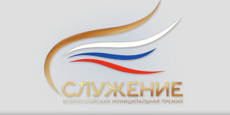 Максим Мартышин: Друзья, сегодня хочу поделиться с вами новостью о тех людях, кто ежедневно трудится на благо Сыктывкара