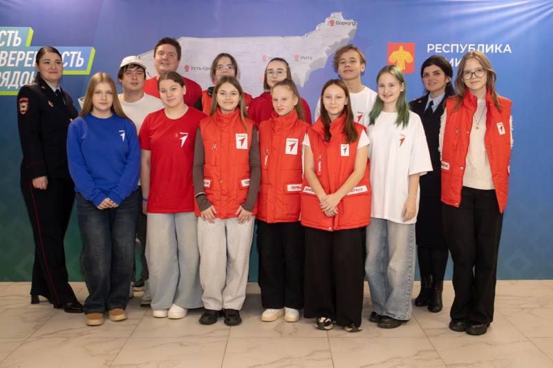 Полицейские и общественники Коми встретились с молодежью в рамках операции «Чистое поколение» Полицейские и общественники Коми встретились с молодежью в рамках операции «Чистое поколение»