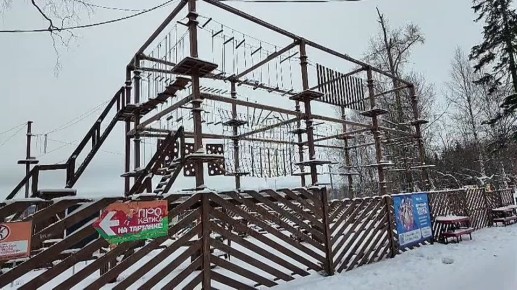 Шаг за шагом будем делать парк привлекательнее!