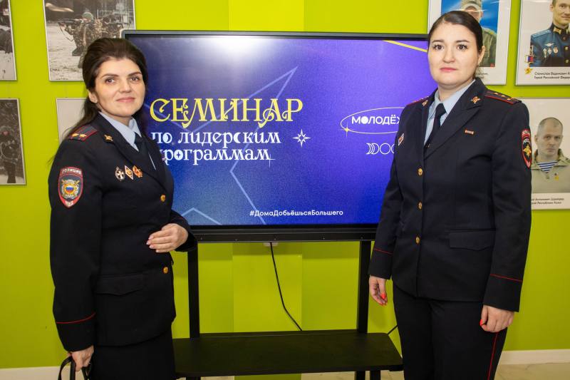 Полицейские и общественники Коми встретились с молодежью в рамках операции «Чистое поколение»