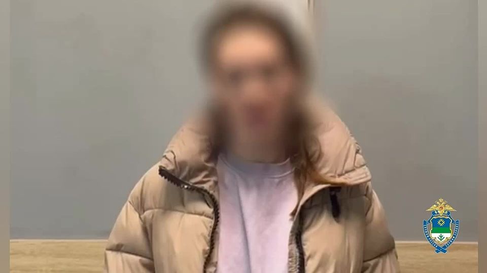 Сотрудники УУР МВД по Коми задержали курьера, похитившего сбережения у пожилой ухтинки