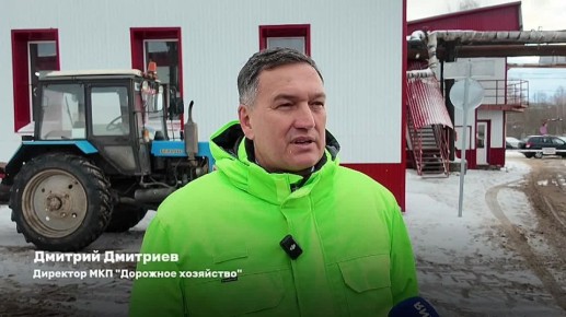 Максим Мартышин: Аукцион на ремонт Дырносской дачной дороги планируем запустить в первой половине декабря