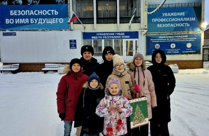 Воспитанники подшефного детского дома познакомились с работой Госавтоинспекции Республики Коми Воспитанники подшефного детского дома познакомились с работой Госавтоинспекции Республики Коми