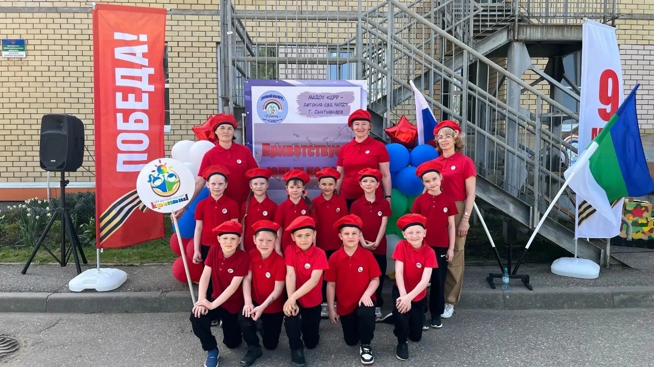 Ольга Бригида: "Наши маленькие герои делают большие дела!" Ольга Бригида: "Наши маленькие герои делают большие дела!"