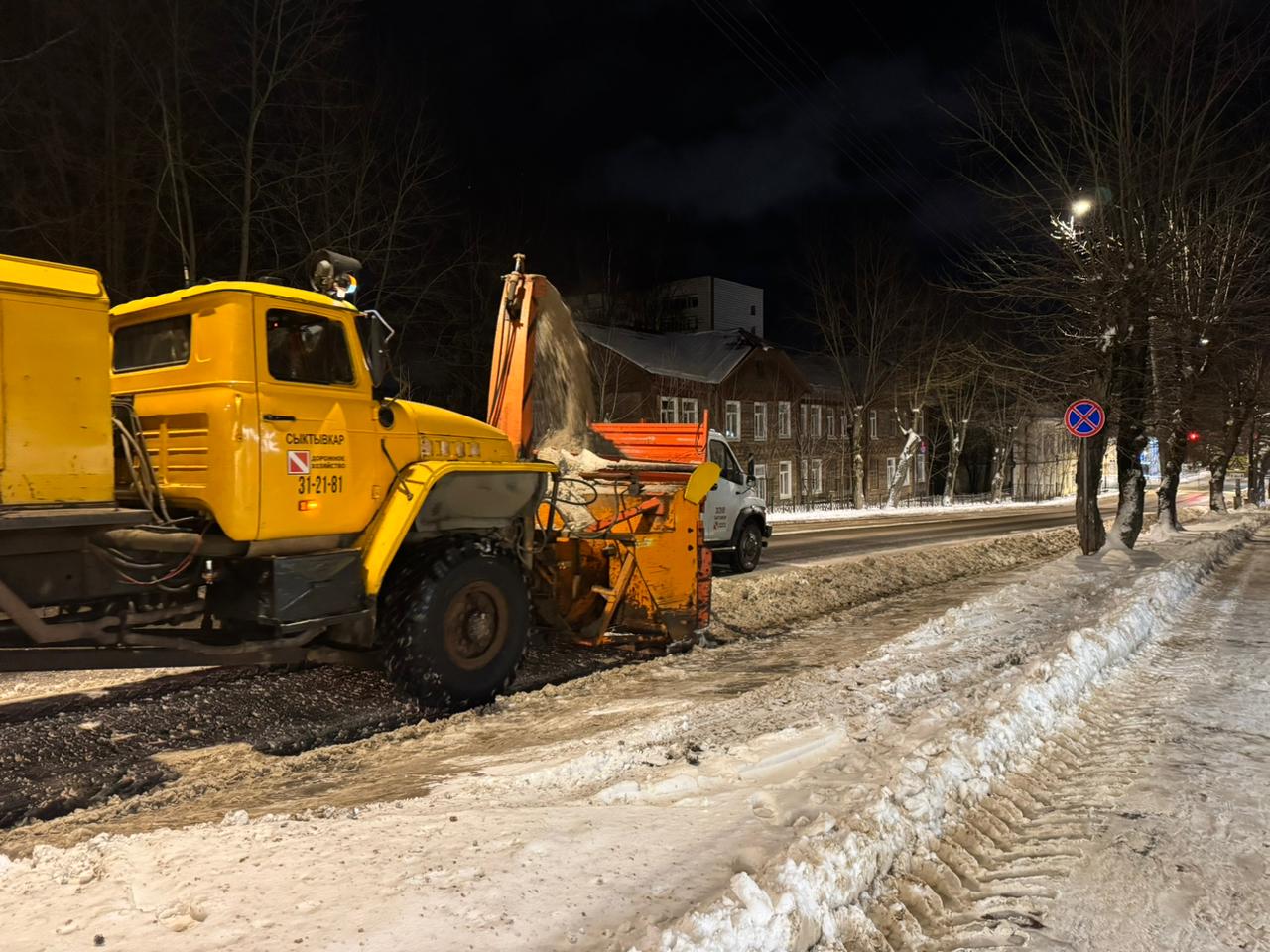 Результаты работы ночной смены: Результаты работы ночной смены: